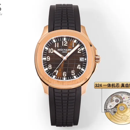 パテック フィリップ 腕時計