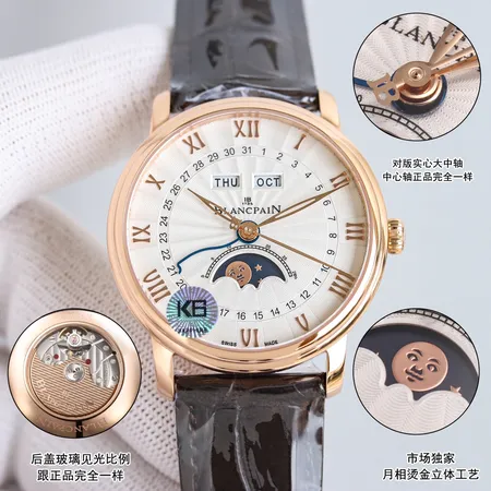 ブランパン 腕時計