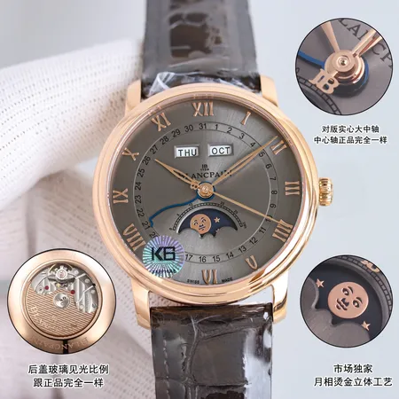 ブランパン 腕時計