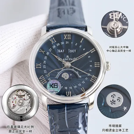 ブランパン 腕時計