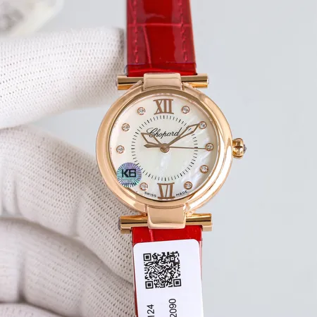 ショパール 腕時計