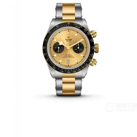 チューダー 腕時計