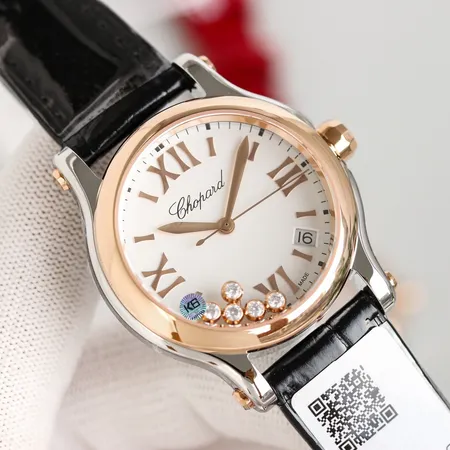 ショパール 腕時計