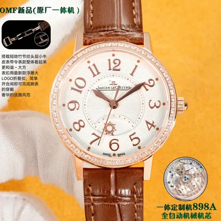 ジェー・ルクルト 腕時計