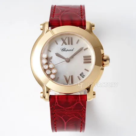 ショパール 腕時計