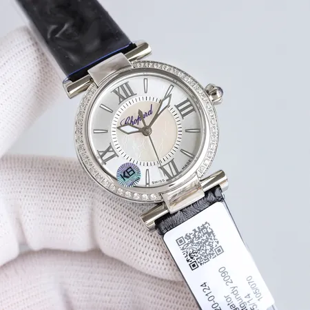 ショパール 腕時計