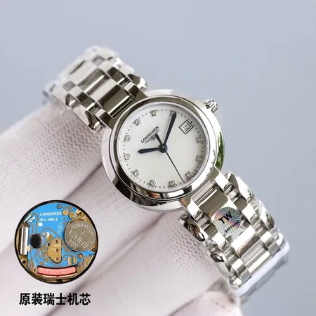 ロンジン 腕時計