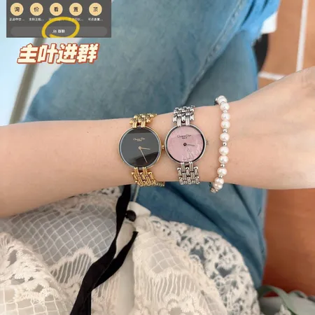 ディオール 腕時計