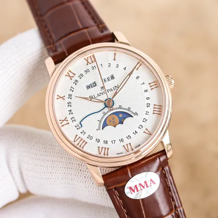 ブランパン 腕時計