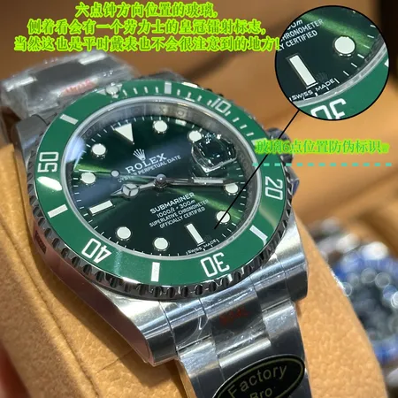 ロレックス 腕時計