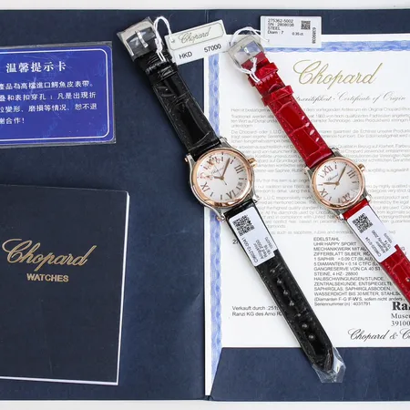 ショパール 腕時計