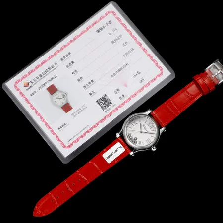 ショパール 腕時計