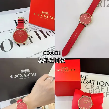 コーチ 腕時計