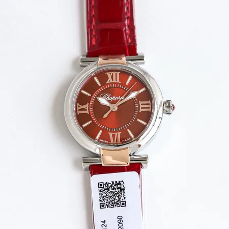 ショパール 腕時計