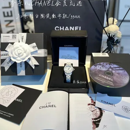 シャネル 腕時計