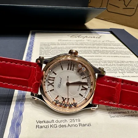 ショパール 腕時計