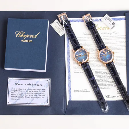 ショパール 腕時計