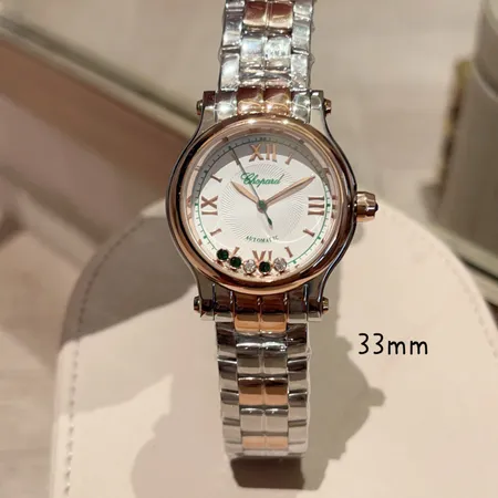 ショパール 腕時計