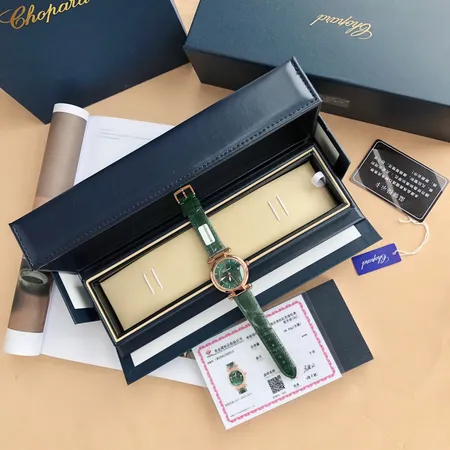 ショパール 腕時計