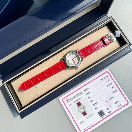 ショパール 腕時計