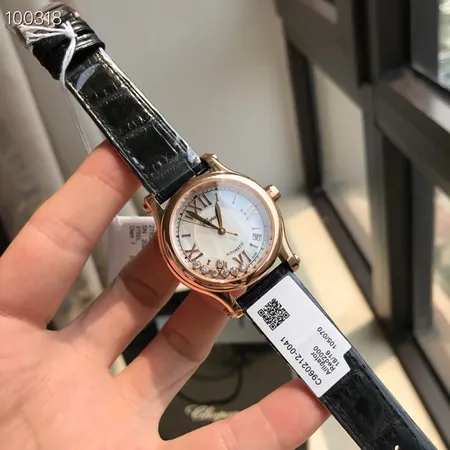 ショパール 腕時計