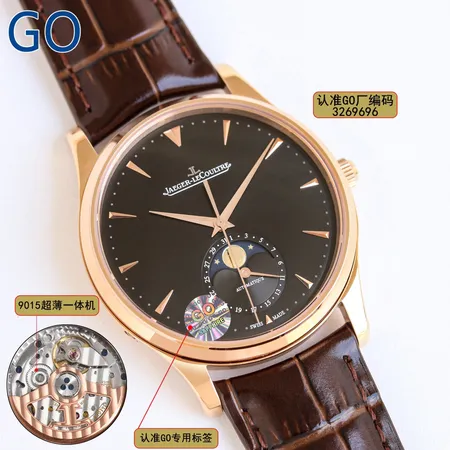 ジェー・ルクルト 腕時計