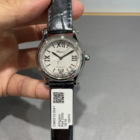 ショパール 腕時計