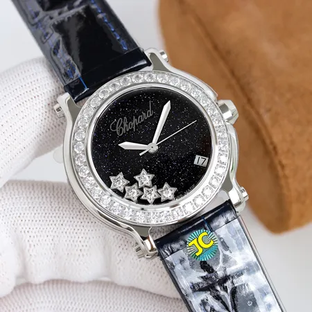 ショパール 腕時計