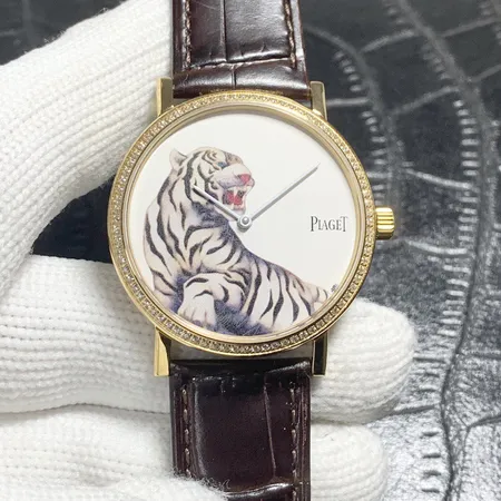 ピアジェ 腕時計