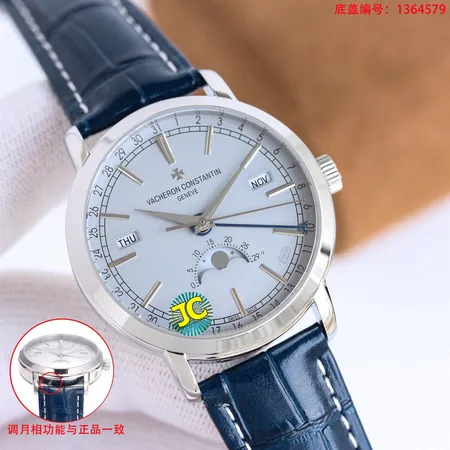 ヴァシュロン コンスタンタン 腕時計