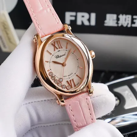 ショパール 腕時計