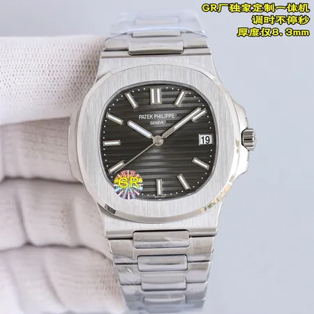 パテック フィリップ 腕時計