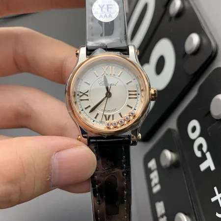 ショパール 腕時計