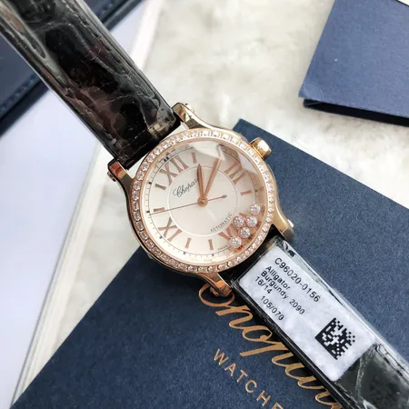 ショパール 腕時計