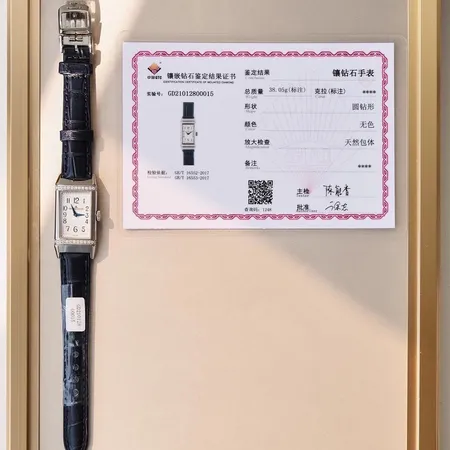 ジェー・ルクルト 腕時計