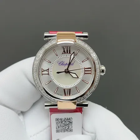 ショパール 腕時計