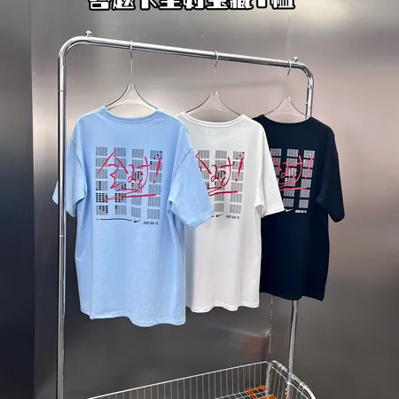 ナイキ Tシャツ