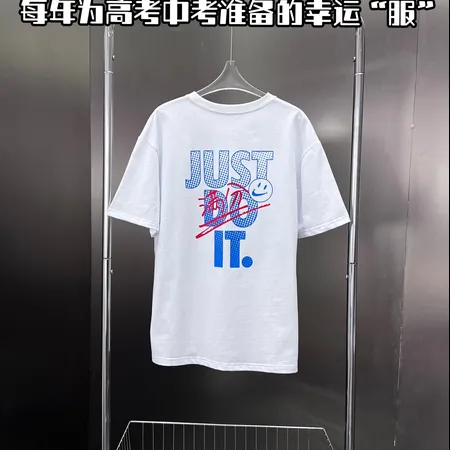 ナイキ Tシャツ