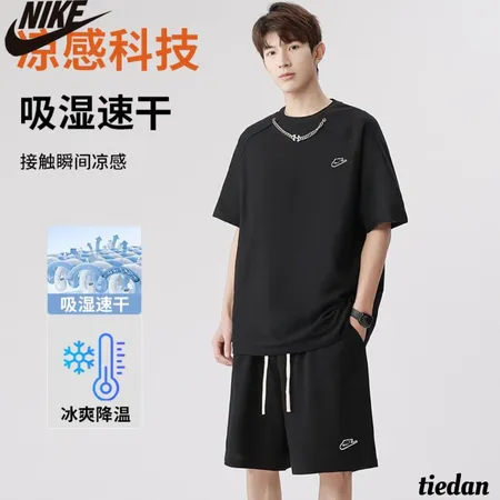 ナイキ Tシャツ