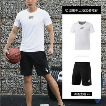 ナイキ Tシャツ