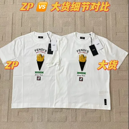 フェンディ Tシャツ