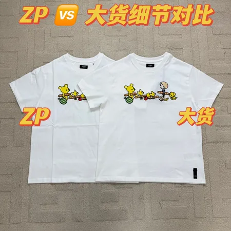 フェンディ Tシャツ
