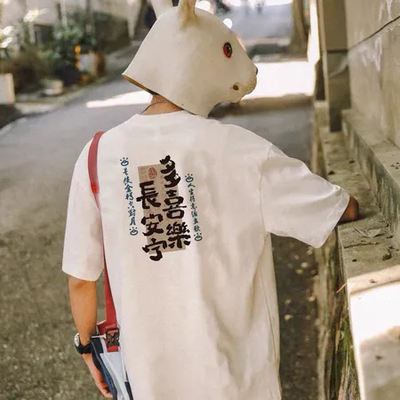 ナイキ Tシャツ