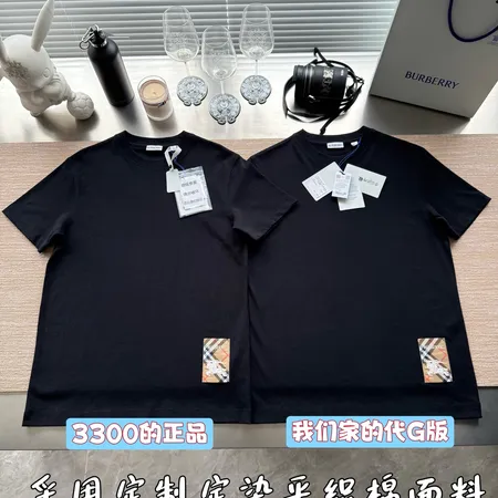 バーバリー ス Tシャツ