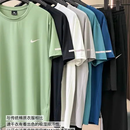 ナイキ Tシャツ