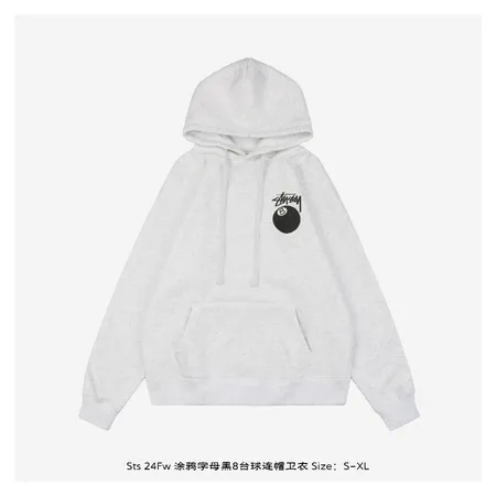 ステューシー パーカー