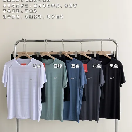 ナイキ Tシャツ