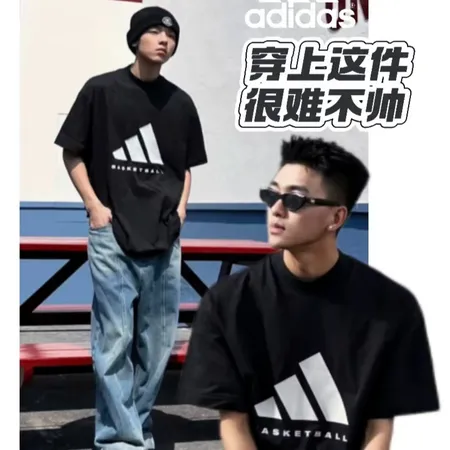 アディダス Tシャツ