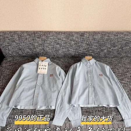 ミュウミュウ シャツ