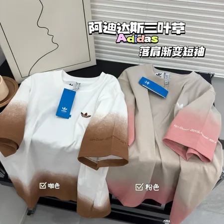 アディダス Tシャツ